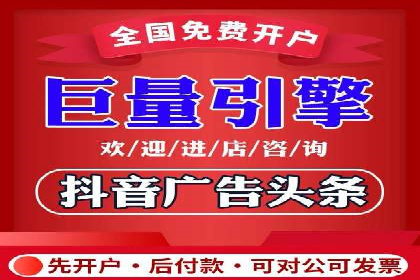深度解析：百度推广运营的五大成功要素